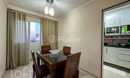 Apartamento com 2 quartos à venda na Rua Edmundo Carvalho, 587, Vila Natália, São Paulo, 50 m2 por R$ 328.000
