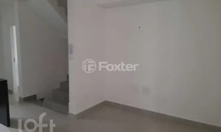 Casa em condomínio fechado com 2 quartos à venda na Rua Rita Joana de Sousa, 165, Brooklin, São Paulo, 163 m2 por R$ 1.719.000