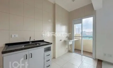 Apartamento com 2 quartos à venda na Rua Santa Yolanda, 155, Demarchi, São Bernardo do Campo, 49 m2 por R$ 443.000