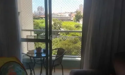 Apartamento com 2 quartos à venda na Avenida Mazzei, 1414, Vila Mazzei, São Paulo, 55 m2 por R$ 375.000