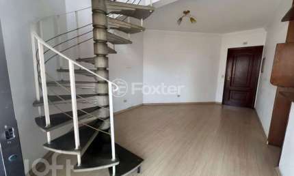 Apartamento com 1 quarto à venda na Rua Alabastro, 55, Aclimação, São Paulo, 38 m2 por R$ 490.000