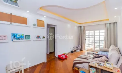 Apartamento com 4 quartos à venda na rua são nicásio, 36, alto da mooca, são paulo, 120 m2 por r$ 715.000