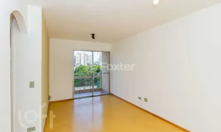 Apartamento com 2 quartos à venda na rua santo irineu, 285, bosque da saúde, são paulo, 54 m2 por r$ 500.000