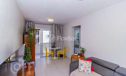 Apartamento com 2 quartos à venda na Rua Tupanaci, 300, Vila Gumercindo, São Paulo, 63 m2 por R$ 500.000
