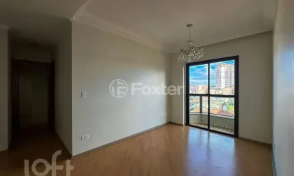 Apartamento com 2 quartos à venda na Rua Luzitânia, 240, Vila Lusitânia, São Bernardo do Campo, 80 m2 por R$ 426.000