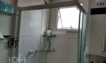 Apartamento com 2 quartos à venda na Rua Vinte e Dois de Agosto, 505, Vila Bela Vista (Zona Norte), São Paulo, 50 m2 por R$ 280.000