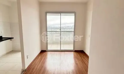 Apartamento com 2 quartos à venda na rua sapetuba, 144, butantã, são paulo, 46 m2 por r$ 590.000