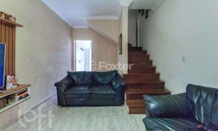 Casa com 3 quartos à venda na Rua Córrego do Bom Jesus, 830, Cidade Centenário, São Paulo, 156 m2 por R$ 490.000