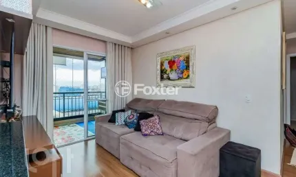 Apartamento com 2 quartos à venda na rua mil oitocentos e vinte e dois, 1453, ipiranga, são paulo, 69 m2 por r$ 595.000
