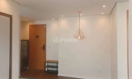 Apartamento com 2 quartos à venda na Rua Domingos Ataide, 60, Vila Suzana, São Paulo, 43 m2 por R$ 270.000