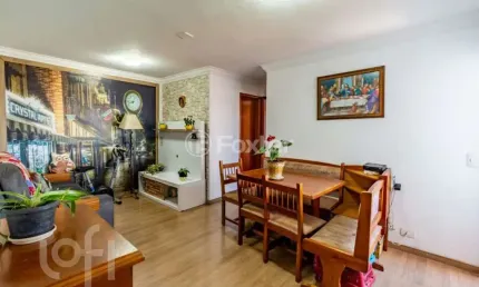 Apartamento com 2 quartos à venda na Rua Belford Duarte, 663, Vila Santa Catarina, São Paulo, 53 m2 por R$ 320.000