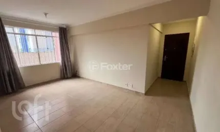 Apartamento com 2 quartos à venda na Avenida Santo Amaro, 2182, Vila Nova Conceição, São Paulo, 62 m2 por R$ 479.000