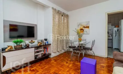 Apartamento com 2 quartos à venda na Rua Conselheiro Carrão, 241, Bela Vista, São Paulo, 72 m2 por R$ 410.000