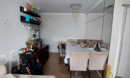 Apartamento com 2 quartos à venda na Avenida Barro Branco, 370, Vila do Encontro, São Paulo, 66 m2 por R$ 400.000
