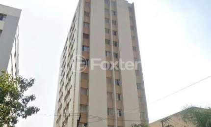 Apartamento com 2 quartos à venda na Avenida Jabaquara, 2022, Mirandópolis, São Paulo, 82 m2 por R$ 540.000