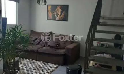 Casa em condomínio fechado com 3 quartos à venda na Rua da Mata, 4, Parque Monjolo, Cotia, 80 m2 por R$ 600.000