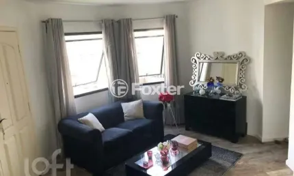 Apartamento com 2 quartos à venda na Rua Abdo Ambuba, 314, Vila Andrade, São Paulo, 73 m2 por R$ 420.000