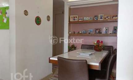 Apartamento com 2 quartos à venda na Rua Ari Aps, 290, Jardim Bonfiglioli, São Paulo, 52 m2 por R$ 380.000