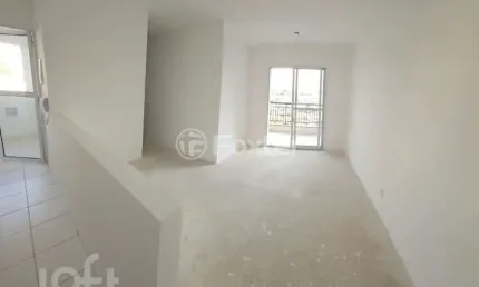 Apartamento com 2 quartos à venda na rua do lago, 237, vila nair, são paulo, 53 m2 por r$ 520.000
