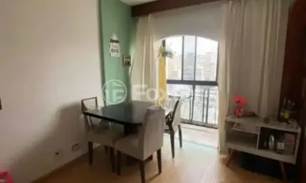 Apartamento com 2 quartos à venda na Rua Dona Veridiana, 115, Higienópolis, São Paulo, 52 m2 por R$ 700.000