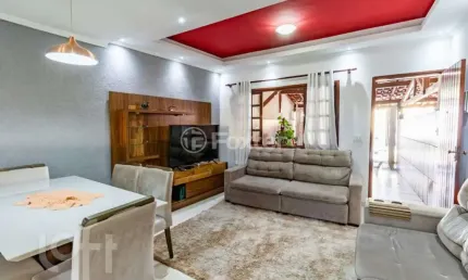 Casa em condomínio fechado com 3 quartos à venda na Rua Luar do Sertão, 239, Chácara Santa Maria, São Paulo, 178 m2 por R$ 458.800