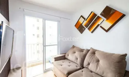 Apartamento com 2 quartos à venda na Rua Laranjal do Jari, 130, Vila Pirituba, São Paulo, 49 m2 por R$ 370.000