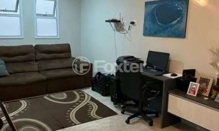 Casa em condomínio fechado com 3 quartos à venda na Alameda José Alencar Gomes da Silva, 271, Pitas, Cotia, 252 m2 por R$ 1.250.000