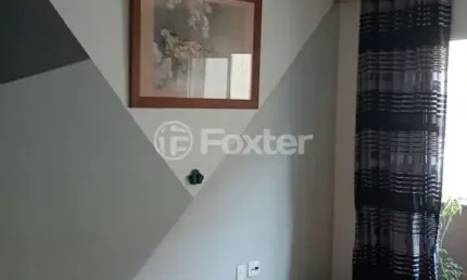 Apartamento com 2 quartos à venda na Rua Sílvia, 879, Olímpico, São Caetano do Sul, 69 m2 por R$ 545.000