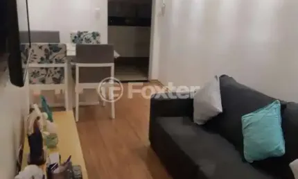 Apartamento com 2 quartos à venda na Rua Marlene, 826, Nova Gerti, São Caetano do Sul, 48 m2 por R$ 480.000