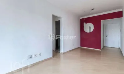 Apartamento com 3 quartos à venda na Avenida Yervant Kissajikian, 610, Vila Constança, São Paulo, 59 m2 por R$ 400.000