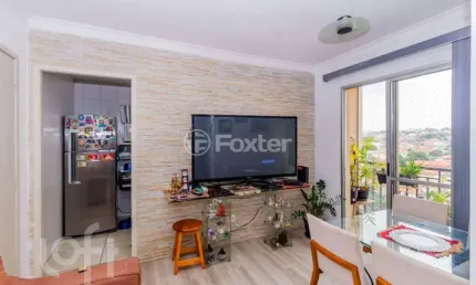 Apartamento com 2 quartos à venda na Rua Alba, 150, Vila Parque Jabaquara, São Paulo, 48 m2 por R$ 320.000