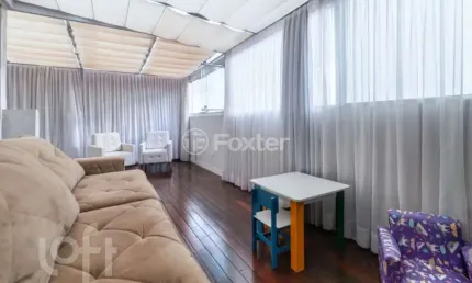 Apartamento com 2 quartos à venda na rua kaneda, 60, jardim japão, são paulo, 127 m2 por r$ 650.000