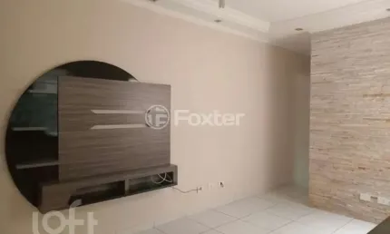 Apartamento com 2 quartos à venda na Rua Frei Caneca, 86, Vila São Pedro, Santo André, 66 m2 por R$ 362.000