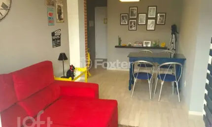 Apartamento com 2 quartos à venda na Rua Porto Nacional, 90, Vila Siqueira (Zona Norte), São Paulo, 48 m2 por R$ 270.000