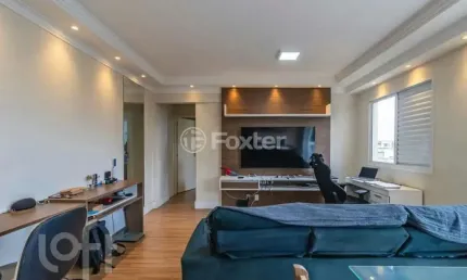 Apartamento com 2 quartos à venda na rua duque de caxias, 475, centro, barueri, 55 m2 por r$ 435.000