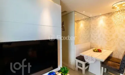 Apartamento com 2 quartos à venda na Avenida Santo Albano, 848, Vila Vera, São Paulo, 52 m2 por R$ 470.000