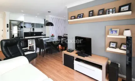 Apartamento com 2 quartos à venda na Rua Comendador Miguel Calfat, 87, Vila Nova Conceição, São Paulo, 60 m2 por R$ 1.300.000