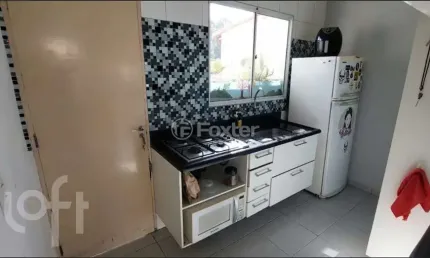 Casa em condomínio fechado com 2 quartos à venda na rua francisco bellazzi, 120, jardim jaraguá, são paulo, 110 m2 por r$ 320.000