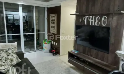Apartamento com 2 quartos à venda na rua teófilo dias, 168, vila regente feijó, são paulo, 62 m2 por r$ 668.000