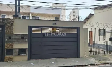 Casa com 3 quartos à venda na Rua Jorge Ogushi, 179, Jardim Vila Formosa, São Paulo, 140 m2 por R$ 625.000