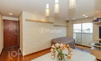 Apartamento com 2 quartos à venda na rua major basílio, 491, vila bertioga, são paulo, 62 m2 por r$ 600.000