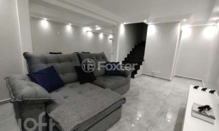 Casa com 3 quartos à venda na Rua Amorim, 40, Conjunto Residencial Jardim Canaã, São Paulo, 140 m2 por R$ 724.000