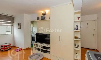 Apartamento com 1 quarto à venda na rua josé antônio coelho, 312, vila mariana, são paulo, 42 m2 por r$ 440.000