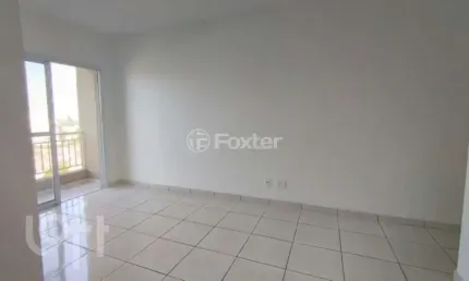 Apartamento com 3 quartos à venda na Rua Maria Fernanda, 512, Chácaras Maria Inês, Santana de Parnaíba, 70 m2 por R$ 400.000