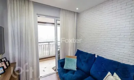 Apartamento com 2 quartos à venda na rua celso ramos, 86, vila andrade, são paulo, 55 m2 por r$ 435.000