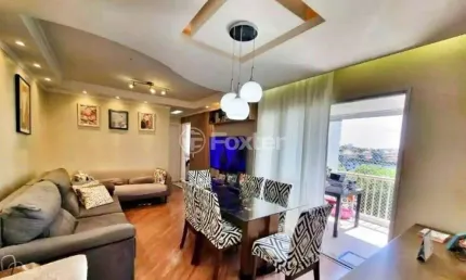 Apartamento com 3 quartos à venda na Rua Doutor Hélio Fidélis, 152, Cidade São Francisco, São Paulo, 875 m2 por R$ 1.100.000