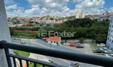 Apartamento com 2 quartos à venda na Avenida Doutor Felipe Pinel, 180, Pirituba, São Paulo, 37 m2 por R$ 258.000
