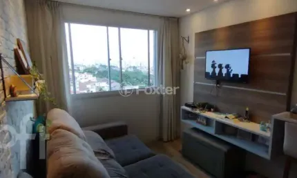 Apartamento com 2 quartos à venda na Rua Franklin do Amaral, 584, Vila Nova Cachoeirinha, São Paulo, 45 m2 por R$ 320.000