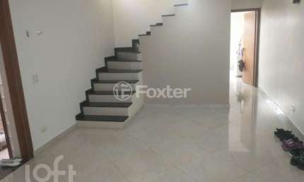 Casa com 4 quartos à venda na Rua Oscar Caravelas, 145, Sumarezinho, São Paulo, 235 m2 por R$ 1.650.000