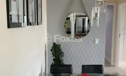 Apartamento com 2 quartos à venda na Rua Antônio Júlio dos Santos, 580, Fazenda Morumbi, São Paulo, 62 m2 por R$ 555.000